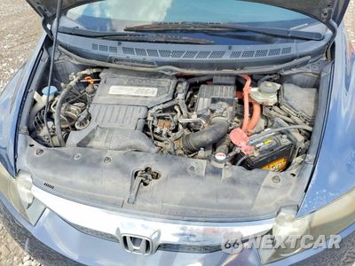 Zdjęcie 11 z 12 samochodu: 2009 HONDA CIVIC HYBRID VIN:JHMFA36299S013685 - miniatura