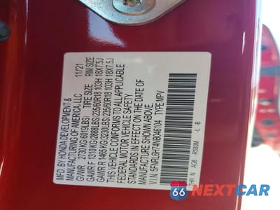 Zdjęcie 13 z 13 samochodu: 2022 HONDA ODYSSEY EXL VIN:5FNRL6H74NB046104 - miniatura