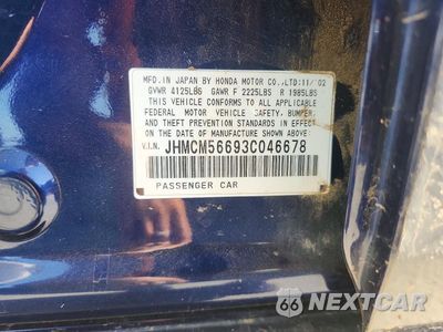 Zdjęcie 12 z 12 samochodu: 2003 HONDA ACCORD EX VIN:JHMCM56693C046678 - miniatura