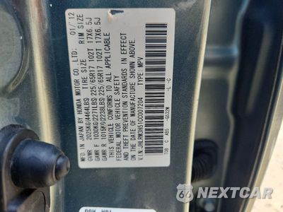 Zdjęcie 14 z 14 samochodu: 2012 HONDA CR-V EX VIN:JHLRM3H51CC007204 - miniatura