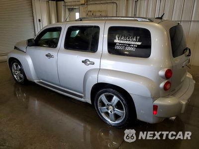 Drugie zdjęcie samochodu z przodu: 2011 CHEVROLET HHR LT VIN:3GNBACFUXBS632234 - miniatura