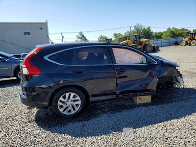 Trzecie zdjęcie samochodu z tyłu: 2016 HONDA CR-V EX VIN:2HKRM4H51GH688932 - miniatura