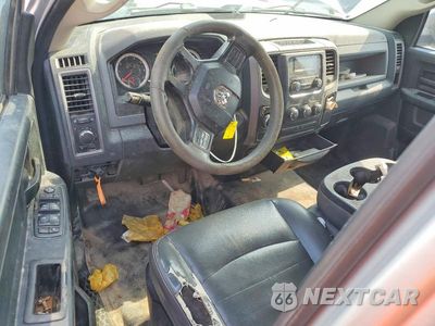 Zdjęcie 8 z 12 samochodu: 2018 RAM 1500 ST VIN:1C6RR6FG3JS330569 - miniatura