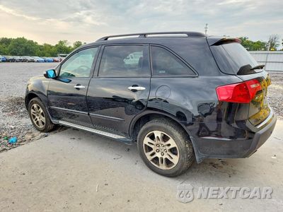 Drugie zdjęcie samochodu z przodu: 2009 ACURA MDX TECHNOLOGY VIN:2HNYD28469H520376 - miniatura