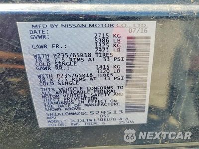 Zdjęcie 13 z 13 samochodu: 2016 INFINITI QX60 BASE VIN:5N1AL0MM2GC529513 - miniatura