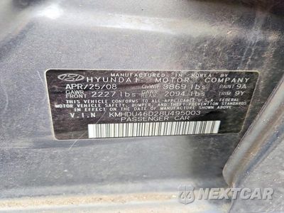 Zdjęcie 12 z 12 samochodu: 2008 HYUNDAI ELANTRA GLS VIN:KMHDU46D28U495003 - miniatura