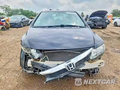 Piąte zdjęcie samochodu w środku: 2011 HONDA CIVIC LX VIN:2HGFA1F50BH307748 - miniatura