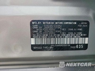 Zdjęcie 13 z 13 samochodu: 2024 MITSUBISHI OUTLANDER SE VIN:JA4J3VA85RZ050134 - miniatura