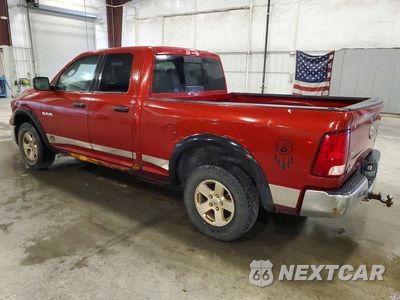 Drugie zdjęcie samochodu z przodu: 2009 DODGE RAM 1500 VIN:1D3HV18P09S724291 - miniatura