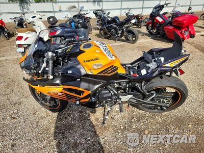 Trzecie zdjęcie samochodu z tyłu: 2025 KAWASAKI EX650 P VIN:ML5EXEP13SDAG4566 - miniatura
