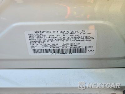 Zdjęcie 12 z 12 samochodu: 2021 INFINITI Q50 SENSORY VIN:JN1EV7CR1MM751006 - miniatura