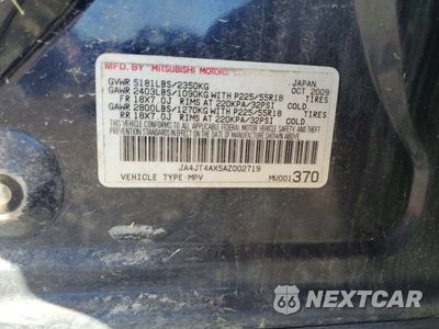 Zdjęcie 12 z 12 samochodu: 2010 MITSUBISHI OUTLANDER XLS VIN:JA4JT4AX5AZ002719 - miniatura