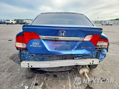 Zdjęcie 6 z 13 samochodu: 2010 HONDA CIVIC LX VIN:2HGFA1F58AH323064 - miniatura