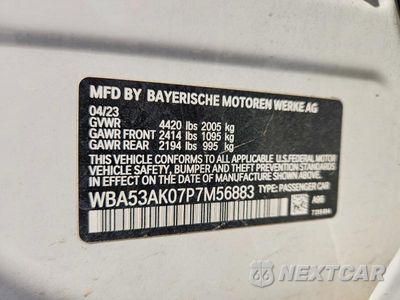 Zdjęcie 12 z 12 samochodu: 2023 BMW 228I VIN:WBA53AK07P7M56883 - miniatura