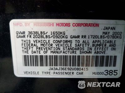 Zdjęcie 12 z 12 samochodu: 2002 MITSUBISHI LANCER LS VIN:JA3AJ36E92U080415 - miniatura