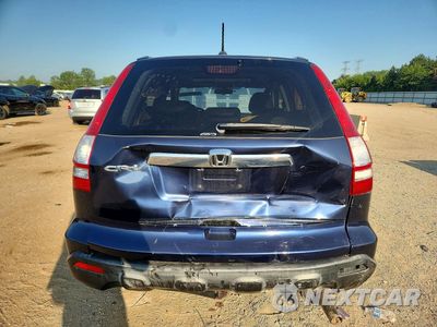 Zdjęcie 6 z 12 samochodu: 2007 HONDA CR-V EXL VIN:JHLRE48737C033409 - miniatura