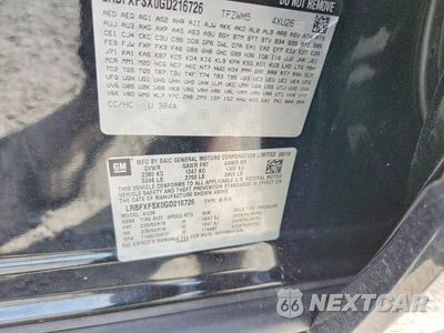 Zdjęcie 12 z 12 samochodu: 2016 BUICK ENVISION PREMIUM VIN:LRBFXFSX0GD216726 - miniatura