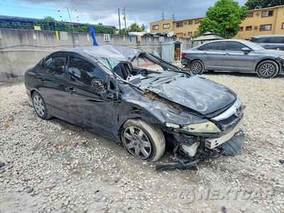 Czwarte zdjęcie samochodu z boku: 2011 HONDA CIVIC LX VIN:19XFA1F57BE004265 - miniatura