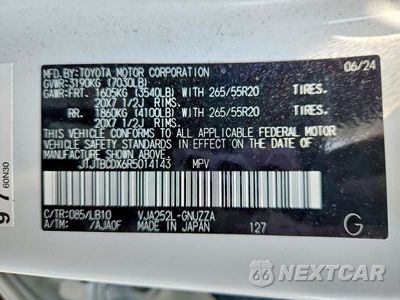 Zdjęcie 13 z 13 samochodu: 2024 LEXUS GX 550 PREMIUM+ VIN:JTJTBCDX6R5014143 - miniatura