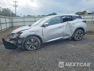 2020 NISSAN MURANO S 5N1AZ2AS1LN151129 - główne zdjęcie licytacji z USA - miniatura