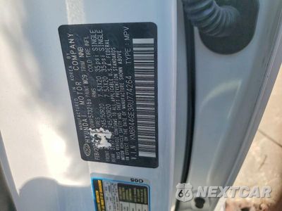 Zdjęcie 13 z 13 samochodu: 2024 HYUNDAI PALISADE SEL PREMIUM VIN:KM8R44GE3RU774264 - miniatura