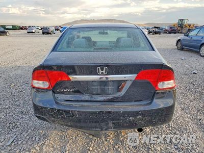 Zdjęcie 6 z 12 samochodu: 2011 HONDA CIVIC LX VIN:2HGFA1F50BH304719 - miniatura
