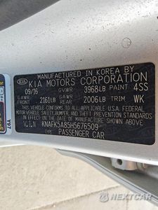 Zdjęcie 12 z 12 samochodu: 2017 KIA FORTE5 LX VIN:KNAFK5A85H5676509 - miniatura
