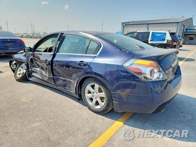 Drugie zdjęcie samochodu z przodu: 2008 NISSAN ALTIMA 2.5 VIN:1N4AL21E58N445484 - miniatura
