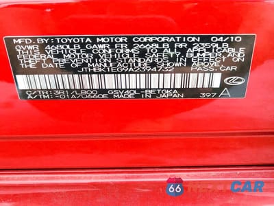 Zdjęcie 12 z 12 samochodu: 2010 LEXUS ES 350 VIN:JTHBK1EG9A2394732 - miniatura