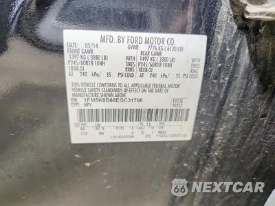 Zdjęcie 13 z 13 samochodu: 2014 FORD EXPLORER XLT VIN:1FM5K8D88EGC31706 - miniatura