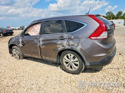 Drugie zdjęcie samochodu z przodu: 2012 HONDA CR-V EXL VIN:5J6RM4H72CL011390 - miniatura