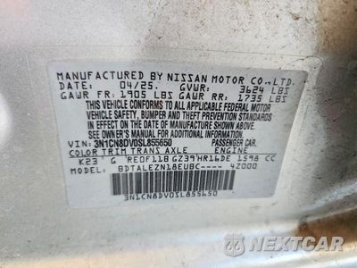 Zdjęcie 12 z 12 samochodu: 2025 NISSAN VERSA S VIN:3N1CN8DV0SL855650 - miniatura