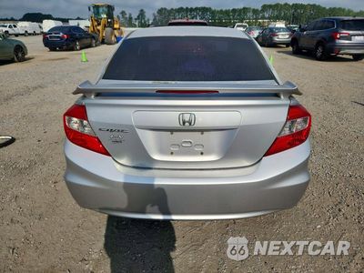Zdjęcie 6 z 12 samochodu: 2012 HONDA CIVIC EXL VIN:2HGFB2F95CH328912 - miniatura