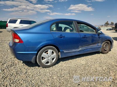 Trzecie zdjęcie samochodu z tyłu: 2009 HONDA CIVIC LX VIN:1HGFA16509L001971 - miniatura
