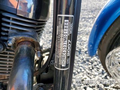 Zdjęcie 9 z 9 samochodu: 2007 HONDA VT750 C2 VIN:JH2RC53037M001886 - miniatura