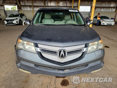 Piąte zdjęcie samochodu w środku: 2008 ACURA MDX TECHNOLOGY VIN:2HNYD28638H547065 - miniatura