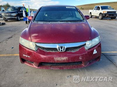 Piąte zdjęcie samochodu w środku: 2011 HONDA CIVIC EX VIN:19XFA1F89BE001667 - miniatura