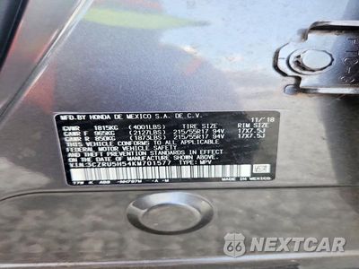Zdjęcie 12 z 12 samochodu: 2019 HONDA HR-V EX VIN:3CZRU5H54KM701577 - miniatura