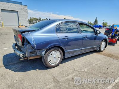 Trzecie zdjęcie samochodu z tyłu: 2007 HONDA CIVIC HYBRID VIN:JHMFA362X7S031965 - miniatura