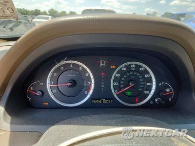 Zdjęcie 9 z 12 samochodu: 2009 HONDA ACCORD EX VIN:1HGCP26709A005698 - miniatura