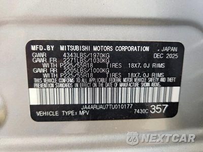 Zdjęcie 13 z 13 samochodu: 2026 MITSUBISHI OUTLANDER SPORT S/SE VIN:JA4ARUAU7TU010177 - miniatura