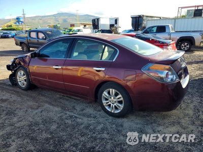 Drugie zdjęcie samochodu z przodu: 2012 NISSAN ALTIMA 2.5 VIN:1N4AL2AP0CN484297 - miniatura