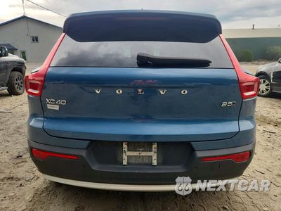 Zdjęcie 6 z 12 samochodu: 2025 VOLVO XC40 PLUS VIN:YV4L12UE8S2601544 - miniatura