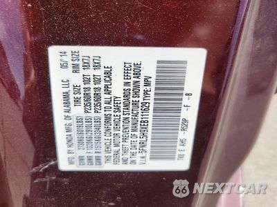 Zdjęcie 13 z 13 samochodu: 2014 HONDA ODYSSEY TOURING VIN:5FNRL5H9XEB111629 - miniatura