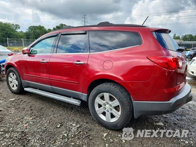 Drugie zdjęcie samochodu z przodu: 2012 CHEVROLET TRAVERSE LT VIN:1GNKVGED4CJ202943 - miniatura