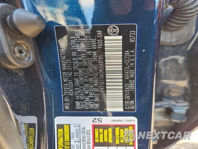 Zdjęcie 12 z 12 samochodu: 2021 TOYOTA CAMRY SE VIN:4T1G11AK0MU549791 - miniatura