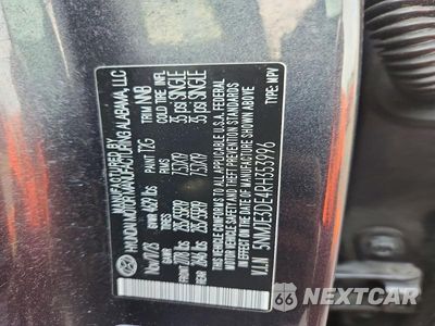 Zdjęcie 14 z 14 samochodu: 2024 HYUNDAI TUCSON LIMITED VIN:5NMJE3DE4RH353996 - miniatura