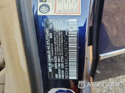 Zdjęcie 12 z 12 samochodu: 2012 MERCEDES-BENZ E 350 4MATIC VIN:WDDHF8JB8CA628747 - miniatura