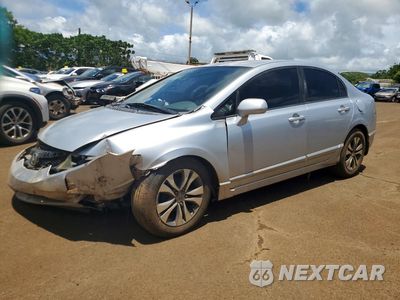 2011 HONDA CIVIC LX 2HGFA1F58BH503338 - główne zdjęcie licytacji z USA - miniatura