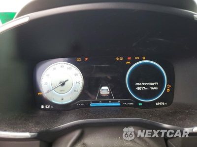 Zdjęcie 9 z 13 samochodu: 2023 HYUNDAI SANTA FE LIMITED VIN:5NMS5DA15PH016293 - miniatura